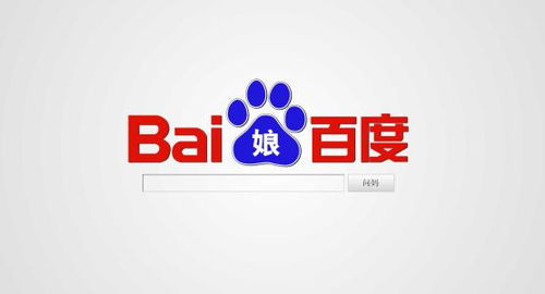 智能科技新篇章 人工智能行業(yè)應用系統(tǒng)集成服務公司成立