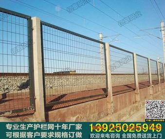 圍欄設施定制 保障安全與實用性的關鍵